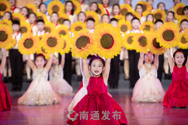 Melodic culture shines across China through Tongzhou initiative