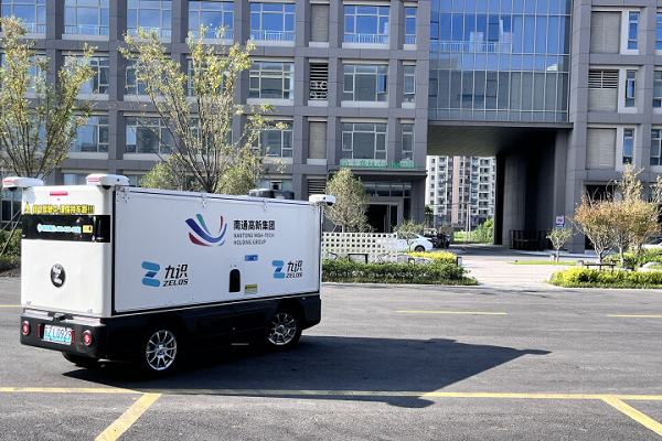 Revolutionary driverless delivery vehicle hits Nantong