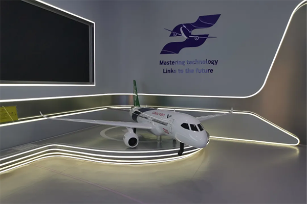 FFLink aviation film project launched in NHIZ