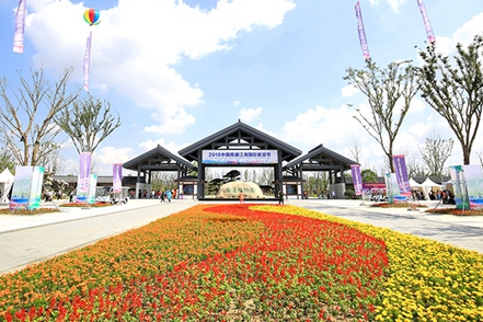 Nantong holds international tourism festival