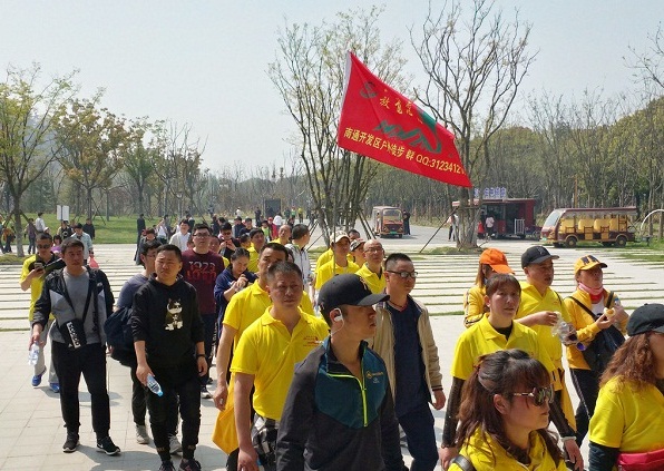 Walking event raises health awareness