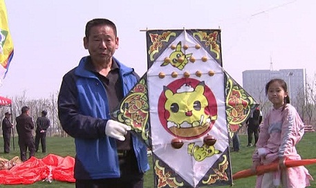 Kite-flying competition begins in Chongchuan