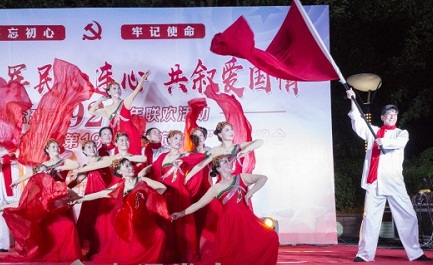 Gala held for China's Army Day