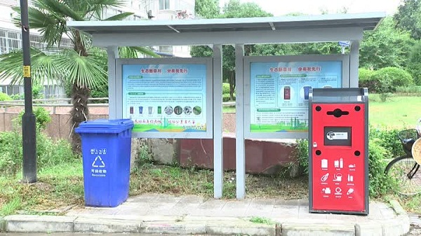 Chongchuan bolsters garbage sorting, recycling