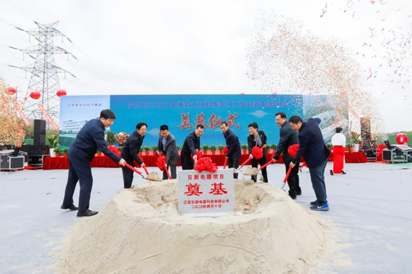 5 key projects costing over $350m begin construction in Chongchuan