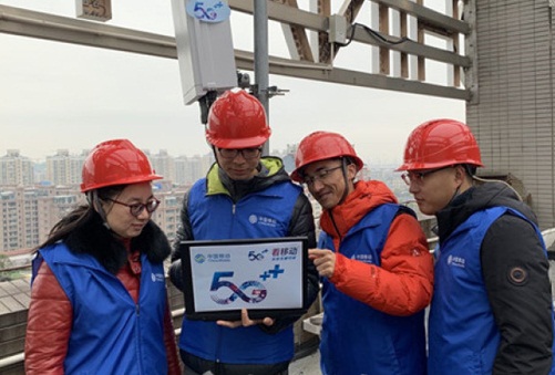 Chongchuan exerts continuous power on 5G construction