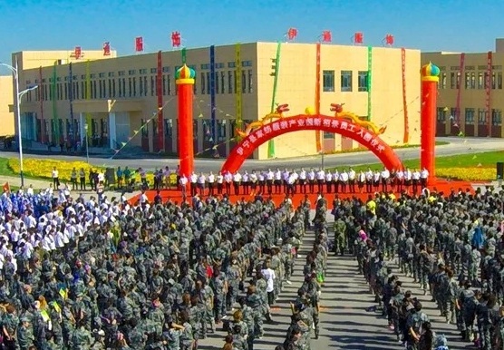 Nantong official commits to development of Xinjiang county