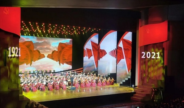 Nantong holds grand gathering to celebrate centenary of CPC