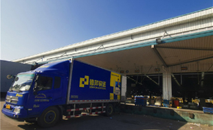 Linsen Logistics has high expectations of modern logistics during 14th Five-Year Plan