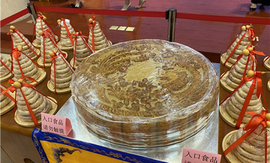 Chongfu Temple hosts mooncake tasting event