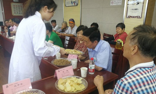 Activity promoting Chinese medical culture held in Chongchuan