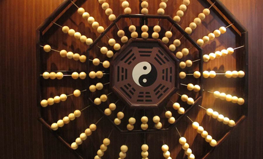 Nantong Abacus Museum