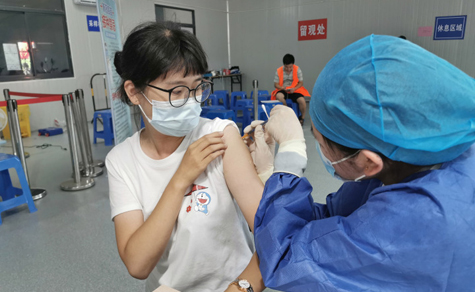Nantong Railway Station vaccination site opens