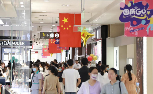 Chongchuan consumption surges during National Day holiday