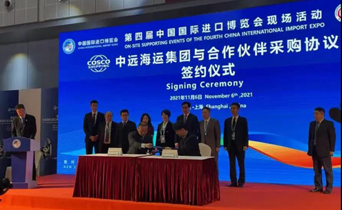 Chongchuan-based shipbuilder signs big deals at CIIE
