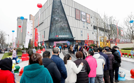 New shopping center opens in Chongchuan