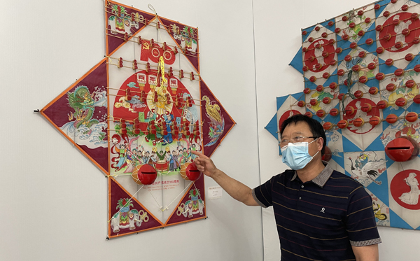 Banyao kites exhibition opens at Nantong Eminent Figures Museum