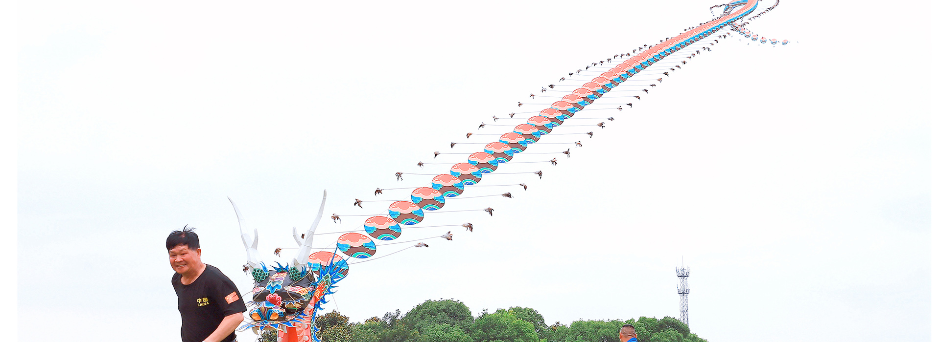 Kite-flying competition begins in Rugao