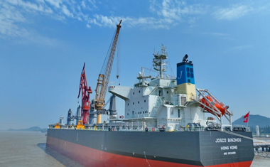Chongchuan shipyard advances development of bulk carriers