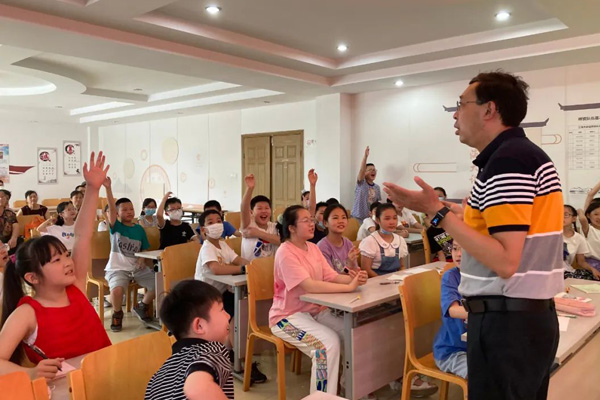 Chongchuan ramps up care for children