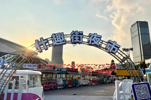 Renovated night market becomes a hit in Chongchuan