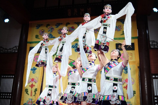 Rugao puppet show staged