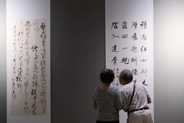 Luoyang and Nantong exchange calligraphic cultures