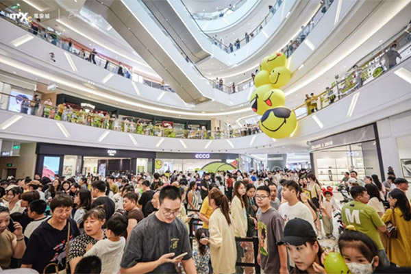 Chongchuan sees consumption surge during holiday