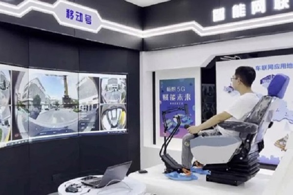 Nantong digital transportation industry park attracts leading companies within first year