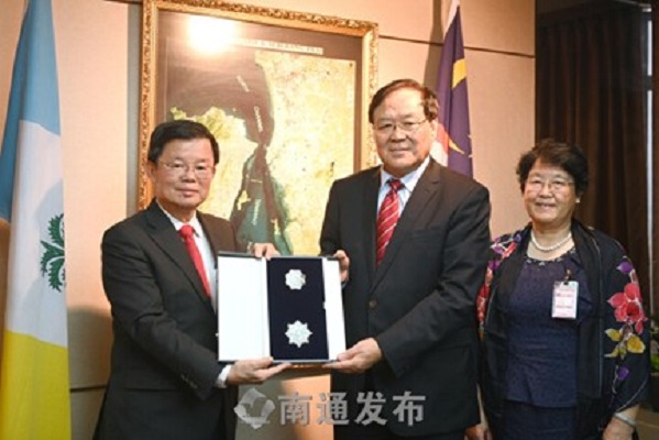 Chairman of Chongchuan firm earns recognition in Malaysia
