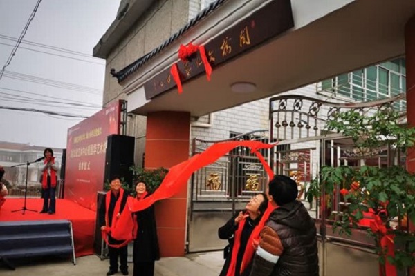 Tongzhou unveils new cultural center