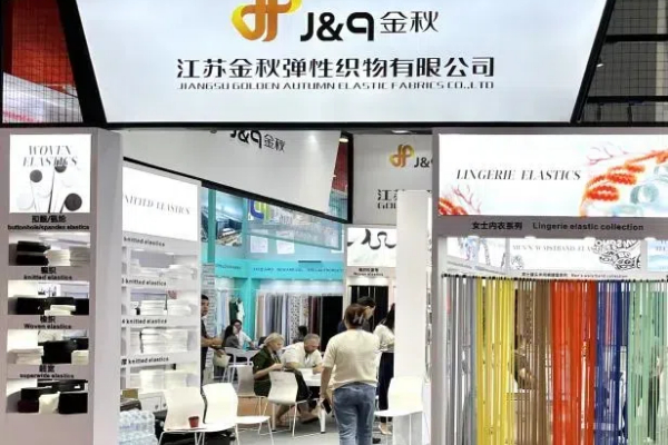 Chongchuan firms explore market at 136th Canton Fair