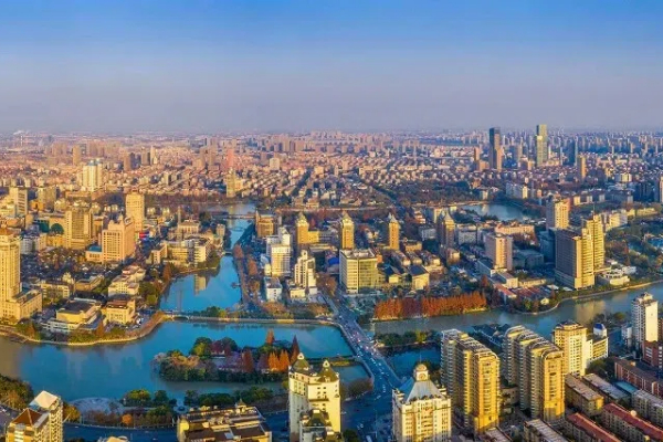 Chongchuan 2024 government work report reveals economic growth, development plans