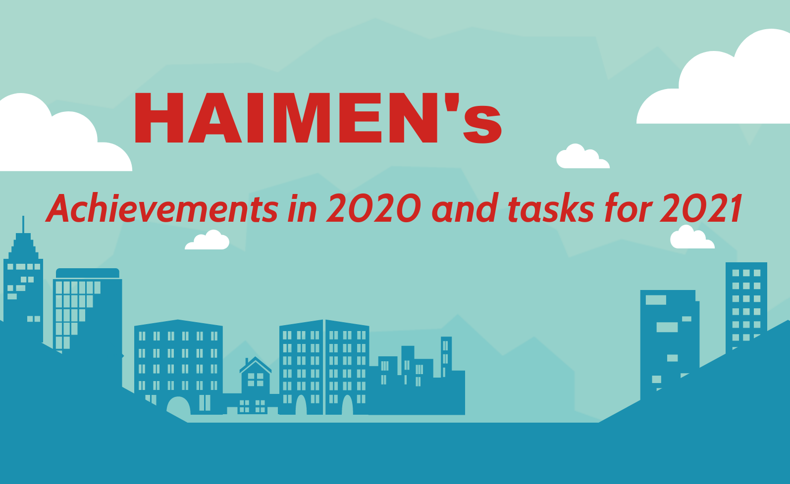 Haimen's achievements in 2020 and tasks for 2021 - 副本.png