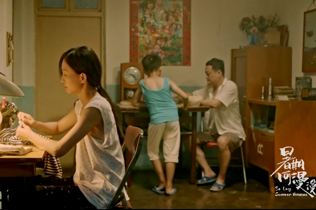 Hai'an director's first work nominated for Golden Rooster Awards