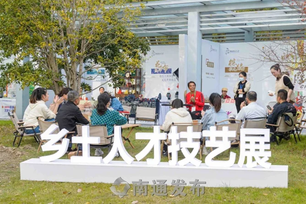 Nantong makes strides in cultivating native-oriented talents