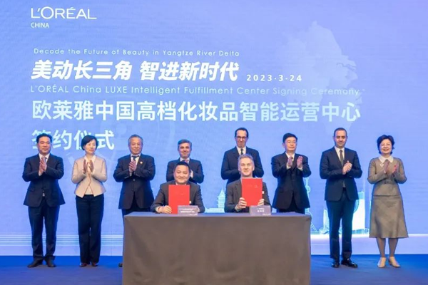 Chongchuan deepens cooperation with beauty giant L'Oréal