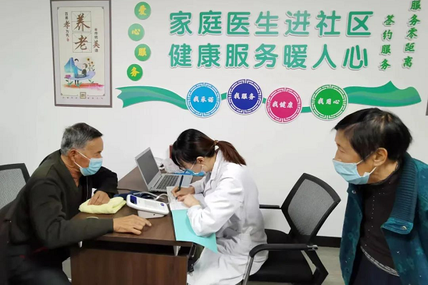 Chongchuan provides model for elderly healthcare