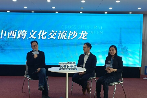 Overseas Chinese author promotes Sino-France culture with new book