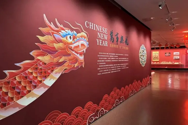 Nantong Museum ranks among top 100 museums in China