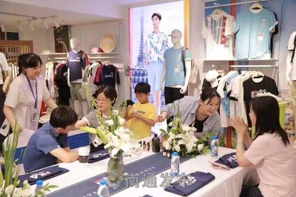 Chongchuan boasts vibrant consumer market during holiday