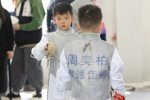 Fencing gains popularity in Chongchuan