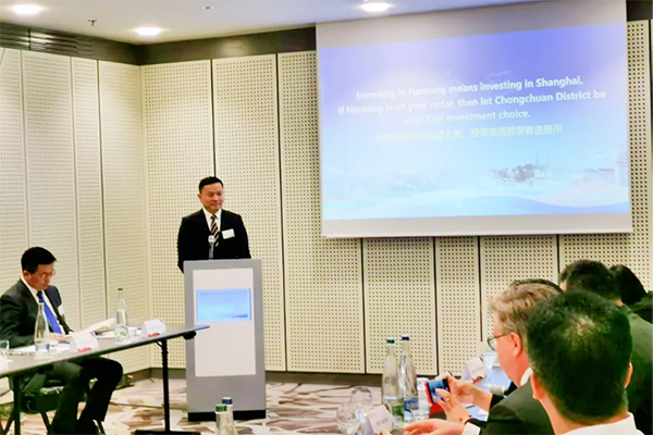 Delegation promotes Chongchuan's investment environment in Switzerland, Germany