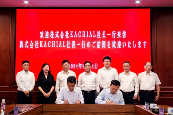 Japanese firm Kachial explores opportunities in Chongchuan for healthcare industry collaboration