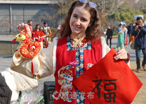 Cultural exchange event celebrates Spring Festival at Nantong Museum