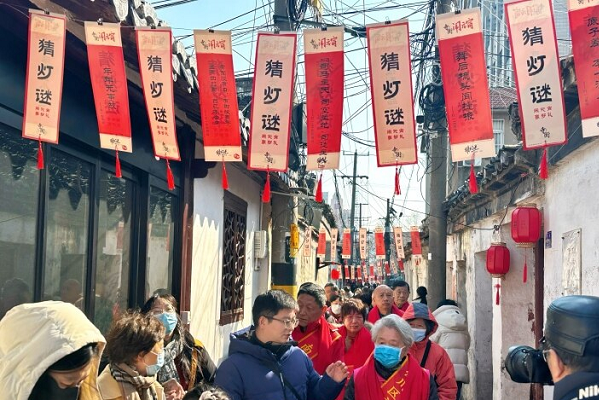 Sijie Street in Chongchuan welcomes Lantern Festival with festive celebrations