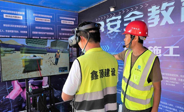 Nantong development area promotes safety in construction 