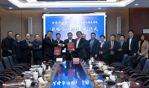 NETDA joins forces with Fudan University medical school