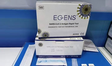 Nantong-made antigen test kit to hit domestic market