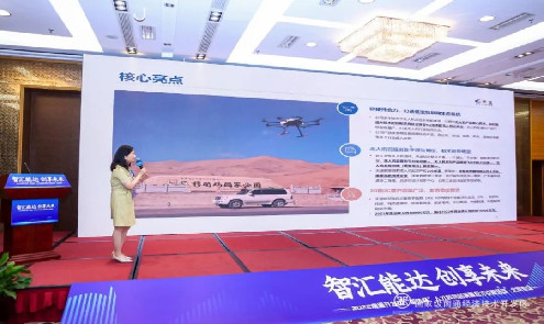 NETDA holds road show in Beijing to attract talents